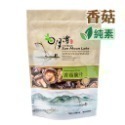 【魚池鄉農會】香菇/杏鮑菇/秀珍菇脆片 90g/包 (全素) 原味/黑胡椒/芥末 日月潭最夯伴手禮 農會-規格圖6