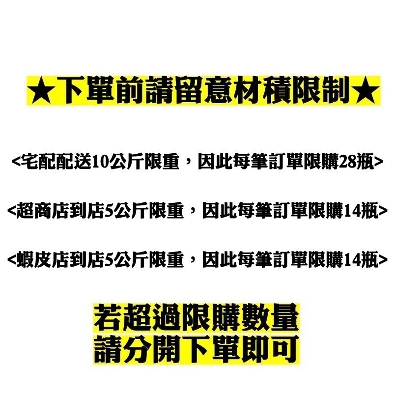 【屏東縣農會】紅藜紅豆粥 單入裝 250g/罐 紅藜 紅豆 粥品 送禮 年節 全素 素 美食 伴手禮-細節圖3