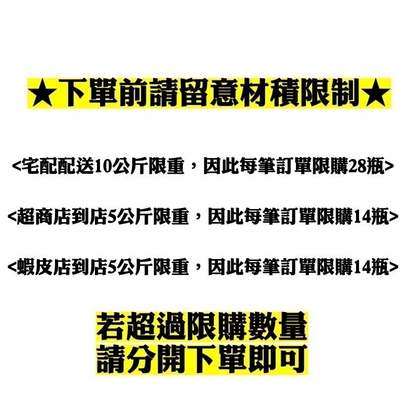 【屏東縣農會】紅藜紅豆粥 單入裝 250g/罐 紅藜 紅豆 粥品 送禮 年節 全素 素 美食 伴手禮-細節圖3