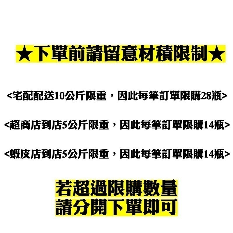 【屏東縣農會】紅藜紅豆粥 單入裝 250g/罐 紅藜 紅豆 粥品 送禮 年節 全素 素 美食 伴手禮-細節圖3