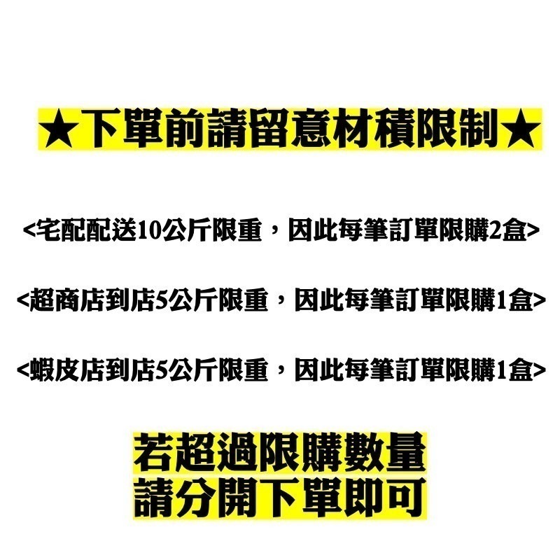 【屏東縣農會】紅藜紅豆粥 12入禮盒裝 250g/罐 紅藜 紅豆 粥品 美食 伴手禮 禮盒 送禮-細節圖3