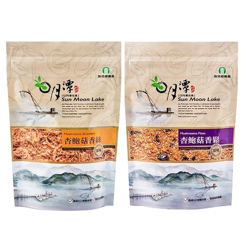 【魚池鄉農會】杏鮑菇香絲/香鬆(全素) 日月潭最夯伴手禮 零食 休閒零食 年貨 好時好食-細節圖2