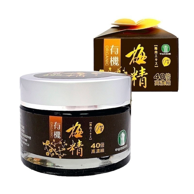 【甲仙區農會】有機梅精60g/瓶 梅仙子 甲仙農會 有機梅精 40倍高濃縮 梅 營養品 好時好食-細節圖2