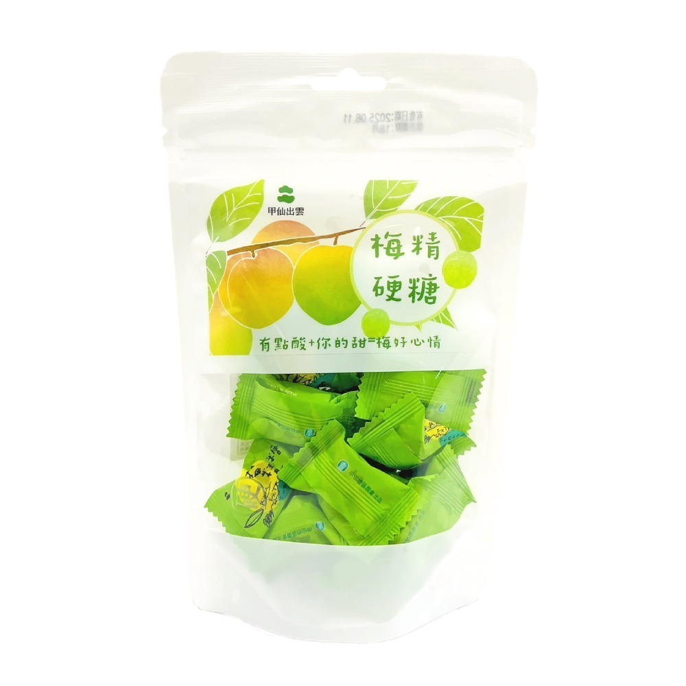 【甲仙區農會】梅精硬糖80g/包 梅仙子 甲仙農會 梅精 糖果 美食 伴手禮-細節圖2