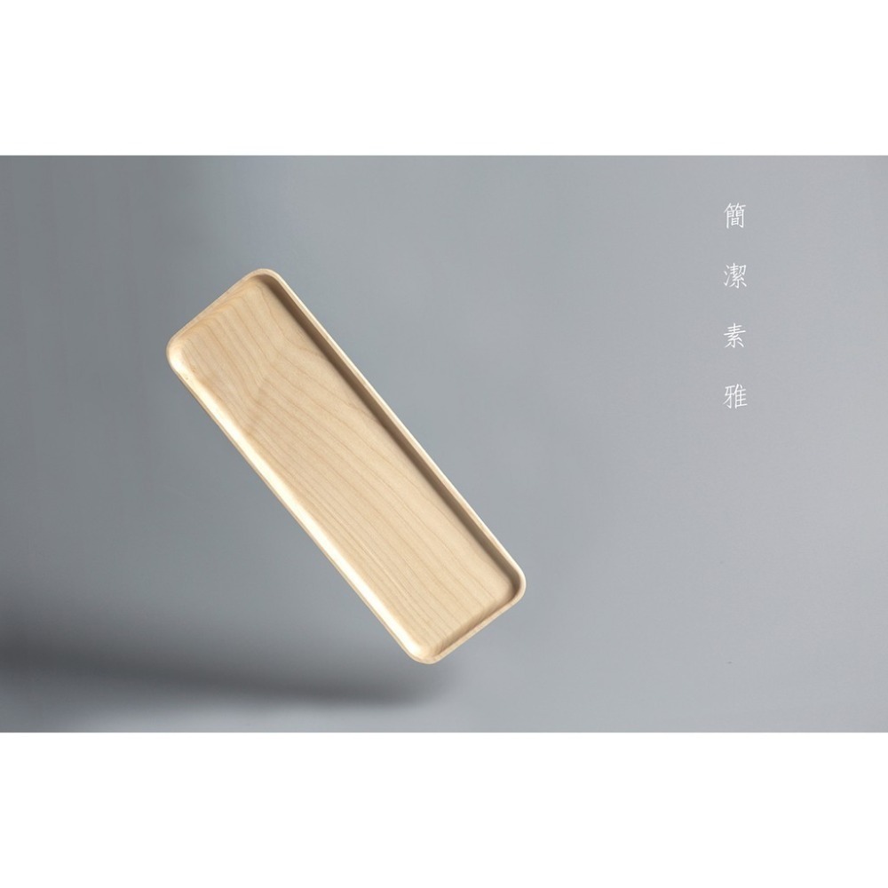 【帕維登】可蕾收納盤-中(山毛櫸 / 楓木) (國內外認證食品等級安全塗料) 置物盤 碗盤器皿-細節圖3