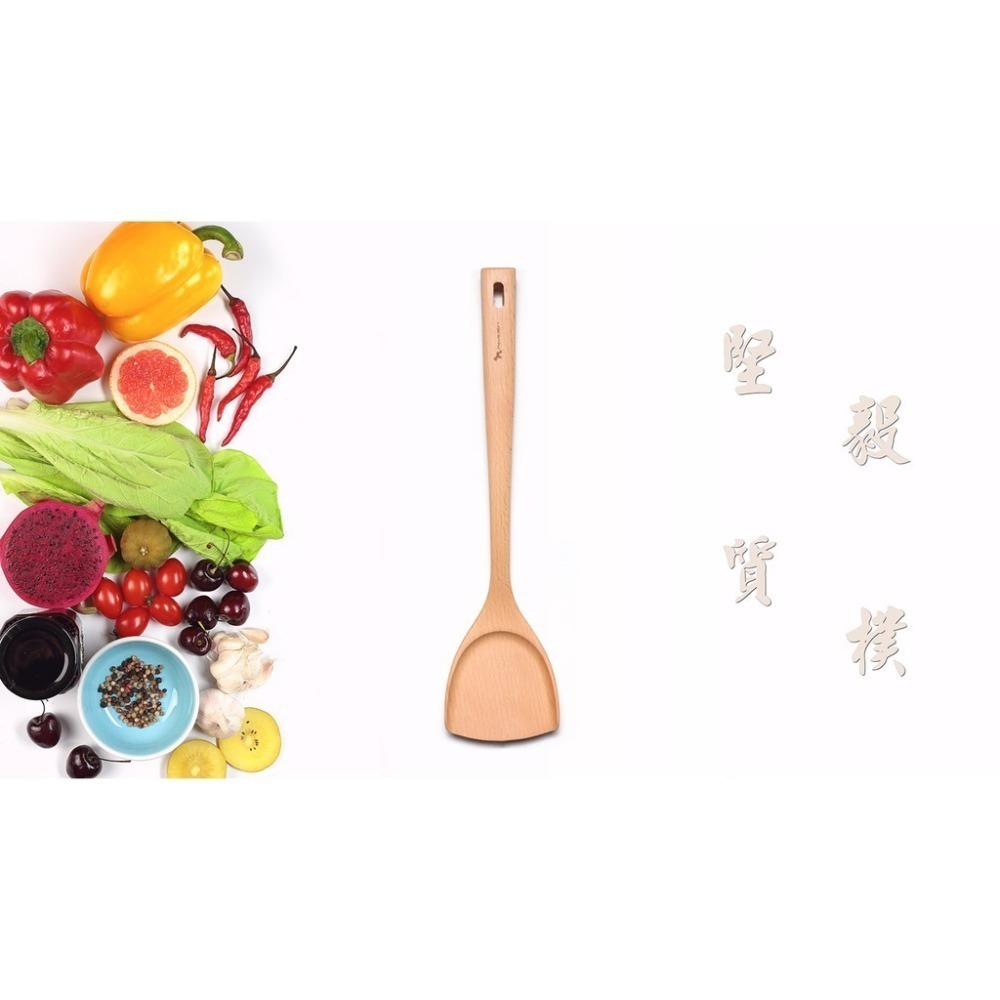 【帕維登】雪芙鍋鏟-大(山毛櫸/楓木) (耐熱達攝氏250度安全塗料)鍋鏟 不沾鍋煎匙 料理用具-細節圖3