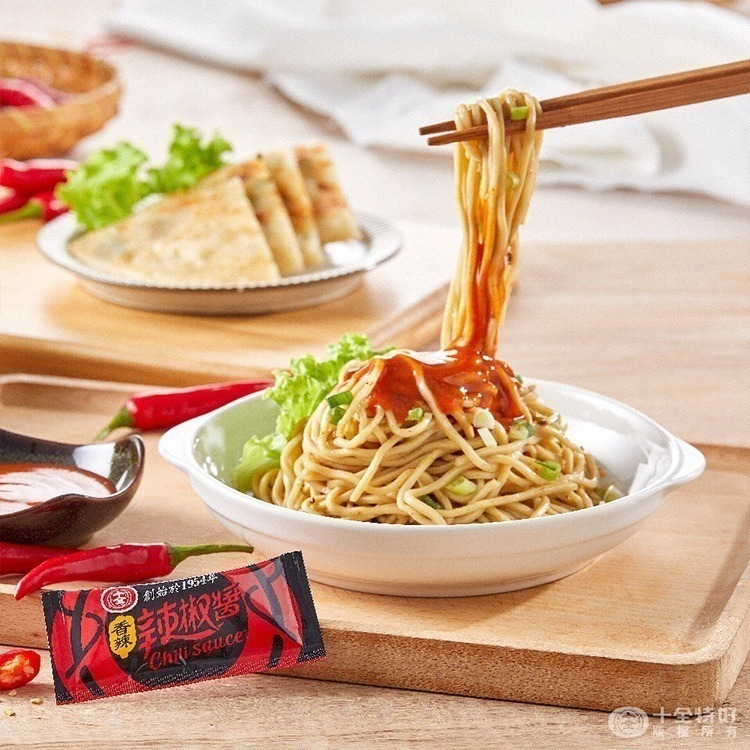 【十全特好】十全醬料包 10g小包裝 油膏、香辣辣椒醬、醬油、番茄醬、蒜蓉油膏 單包/10g 醬料包 醬-細節圖3