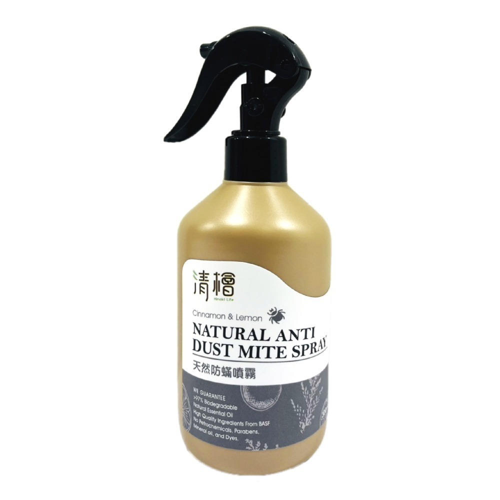 【清檜Hinoki Life】天然防蟎噴霧300ml/瓶-細節圖3