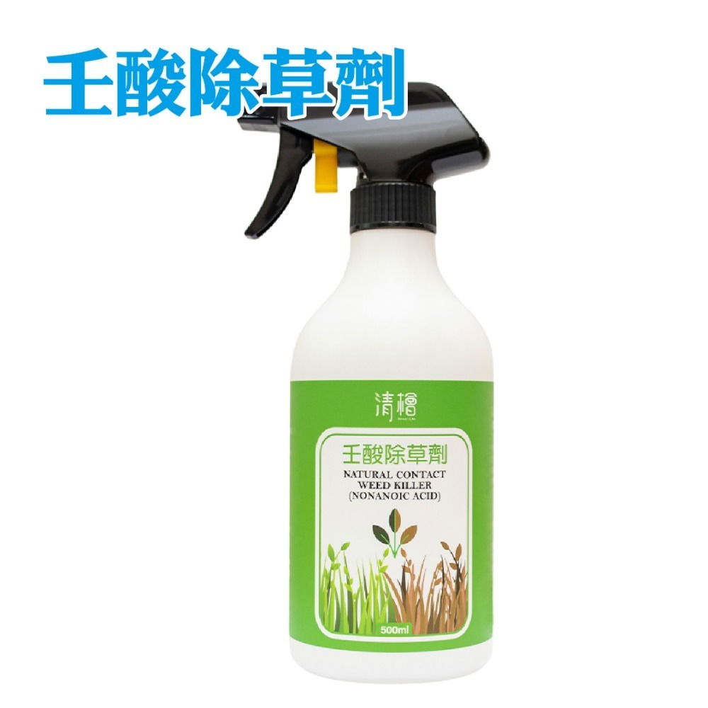 【清檜Hinoki Life】清檜壬酸除草劑500ml/瓶 除草 壬酸 除草液 天然除草 雜草抑制 園藝 清檜-規格圖8