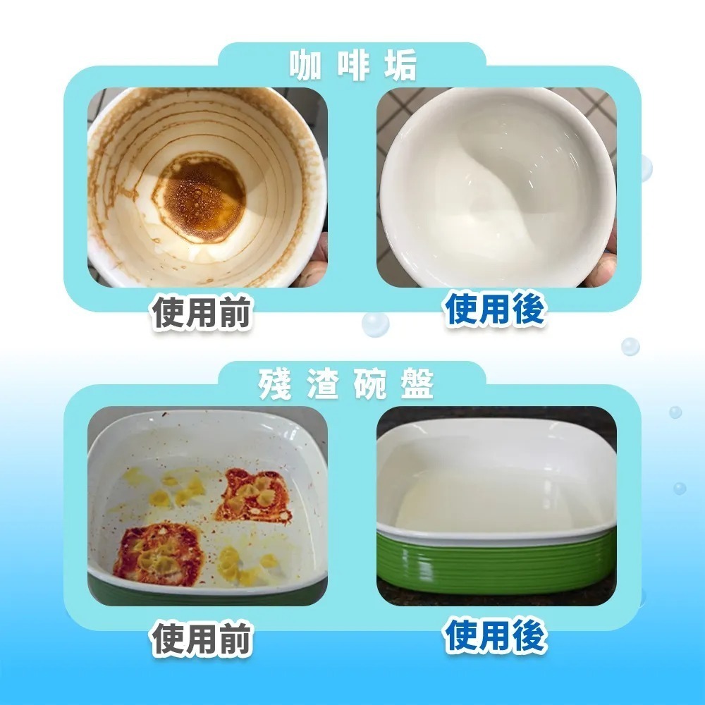 【清檜Hinoki Life】清檜洗碗機專用洗碗粉1000g/瓶 洗碗粉 洗碗機 去油 酵素 洗碗精 清檜-細節圖5