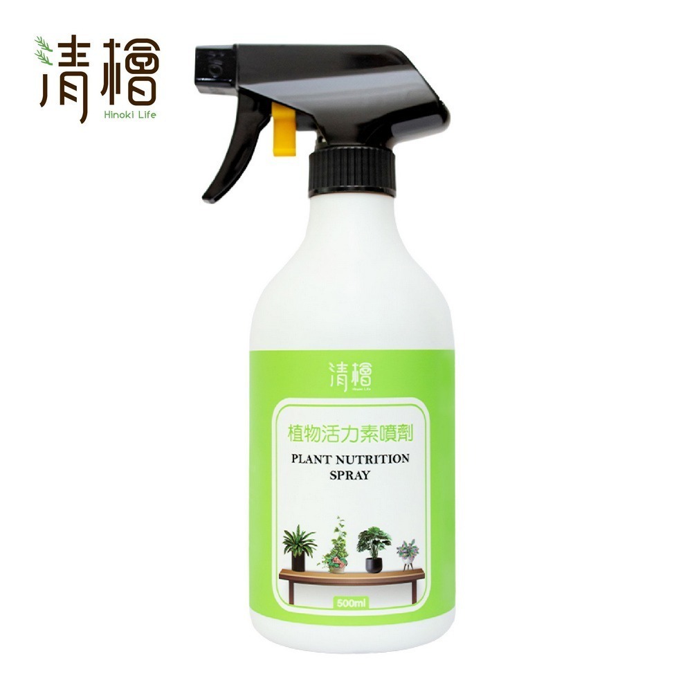 【清檜Hinoki Life】清檜植物活力素噴劑500ml/瓶 植物營養液 肥料 觀葉 開花 園藝 清檜-細節圖2