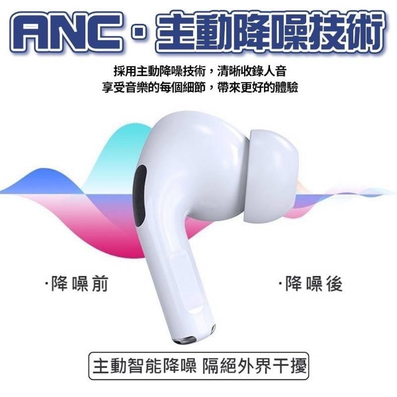 InPod3三代型多功能藍芽耳機 ANC主動降噪-細節圖2