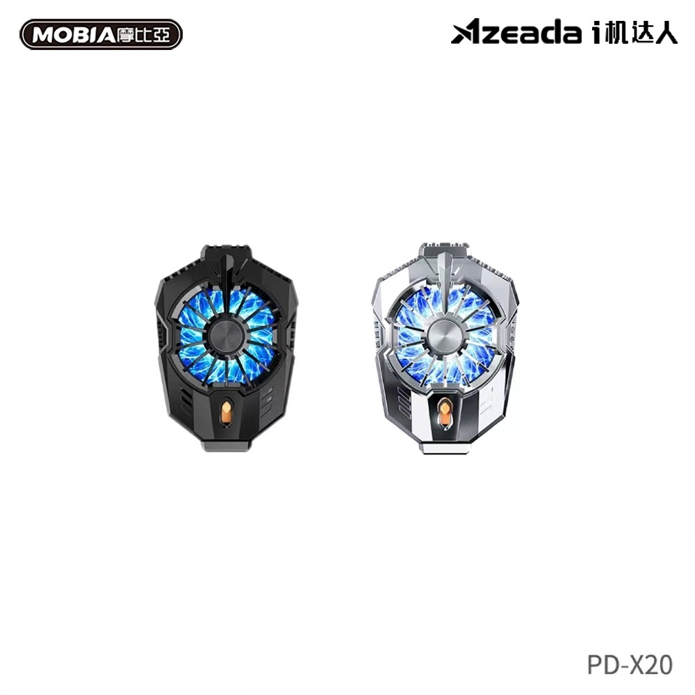 公司貨 王者係列半導體散熱神器 打遊戲必備 保證超冰涼 顏色隨機出貨-細節圖2