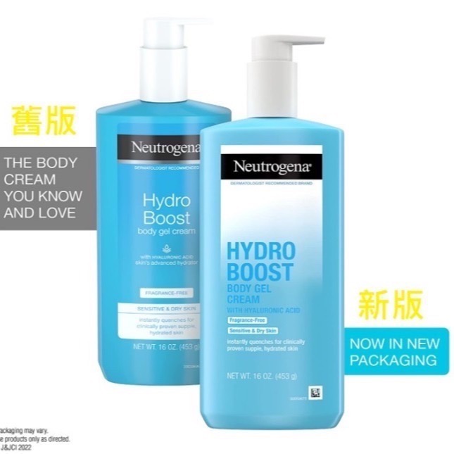 露得清Neutrogena Hydro Boost Gel Cream無香身體凝膠霜❤️Dr. Grace愛用推薦❤️-細節圖3