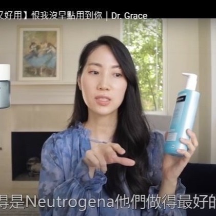 露得清Neutrogena Hydro Boost Gel Cream無香身體凝膠霜❤️Dr. Grace愛用推薦❤️-細節圖7