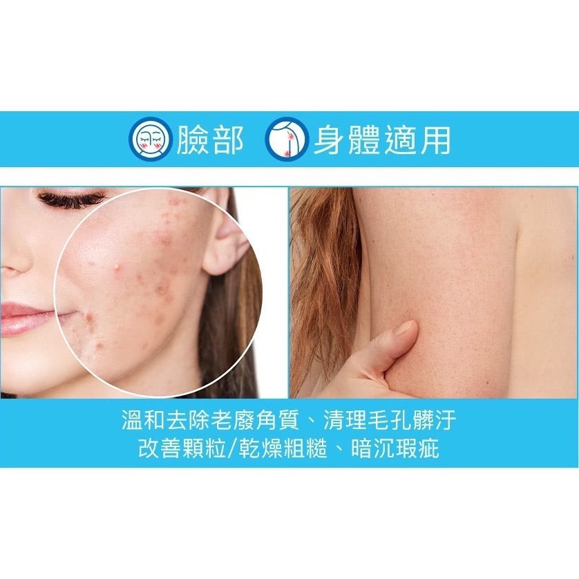 CeraVe適樂膚236/473ml水楊酸煥膚淨嫩潔膚露SA Renewing Cleanser改善老廢角質 臉+身體-細節圖4