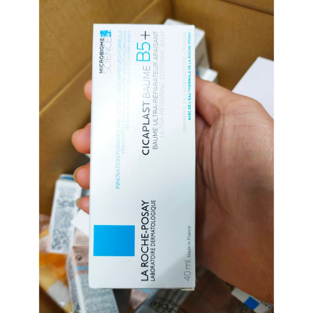 理膚寶水 La Roche-Posay 全面修復霜 B5修護乳霜 滋潤保濕 身體護理霜(升級版) 台灣萊雅公司貨-細節圖2
