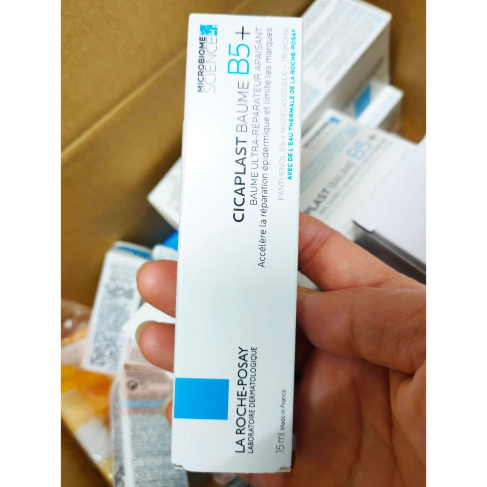 理膚寶水 La Roche-Posay 全面修復霜 B5修護乳霜 滋潤保濕 身體護理霜(升級版) 台灣萊雅公司貨-細節圖3