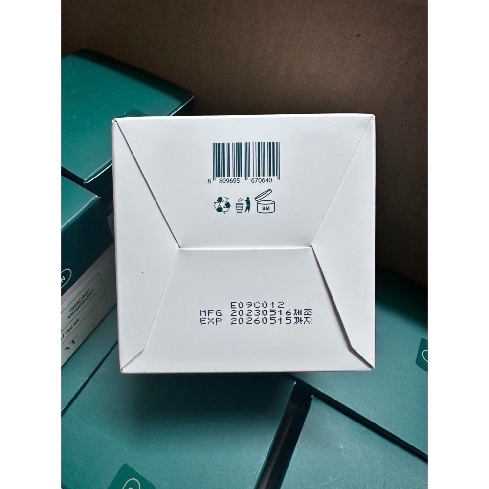 韓國☘️ [VT] ☘️老虎積雪草爽膚棉 60片 水楊酸BHA 全新現貨 補充包 盒裝-細節圖5