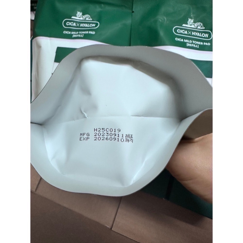 韓國☘️ [VT] ☘️老虎積雪草爽膚棉 60片 水楊酸BHA 全新現貨 補充包 盒裝-細節圖7