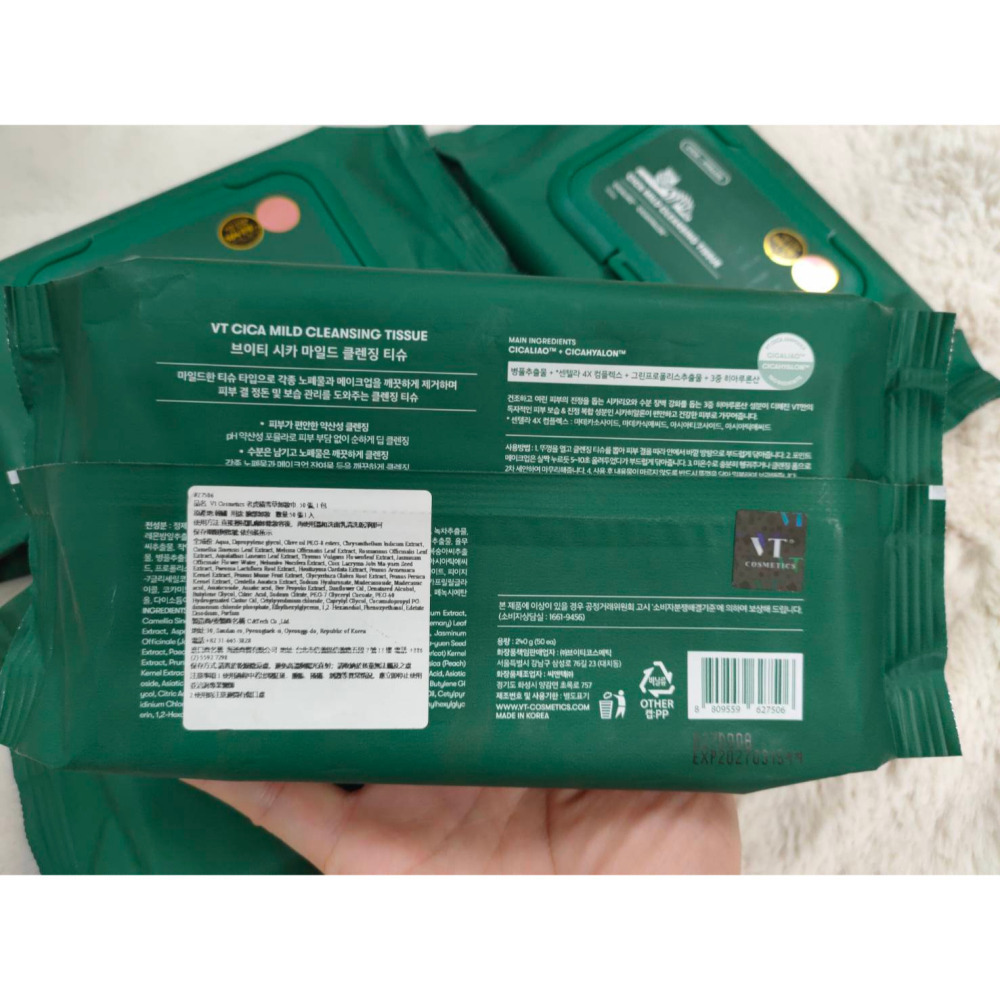 韓國🩵全新現貨＇VT COSMETICS 老虎 🩵卸妝濕巾 CICA積雪草 卸妝棉 卸妝巾 🩵50片🩵100片-細節圖2
