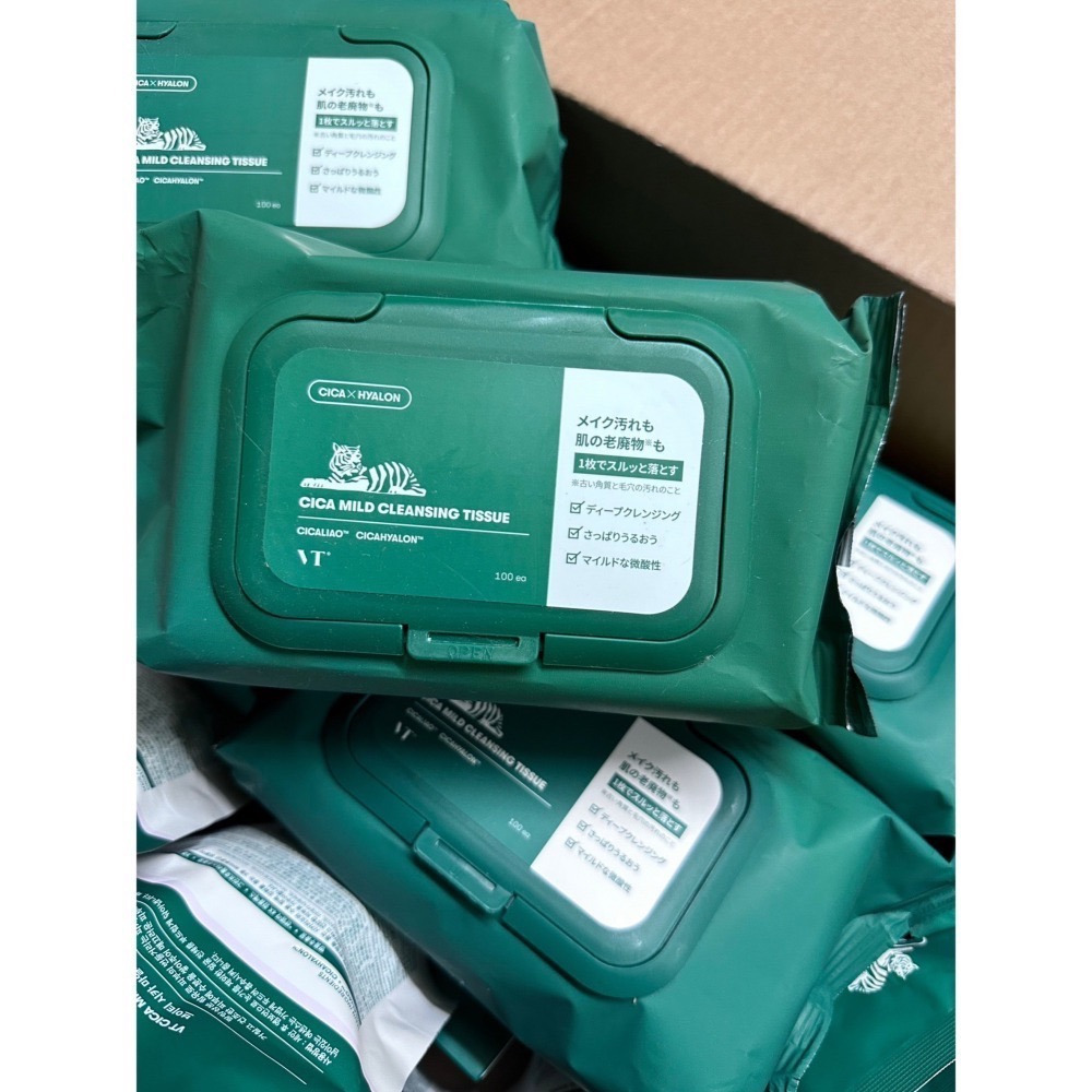 韓國🩵全新現貨＇VT COSMETICS 老虎 🩵卸妝濕巾 CICA積雪草 卸妝棉 卸妝巾 🩵50片🩵100片-細節圖3