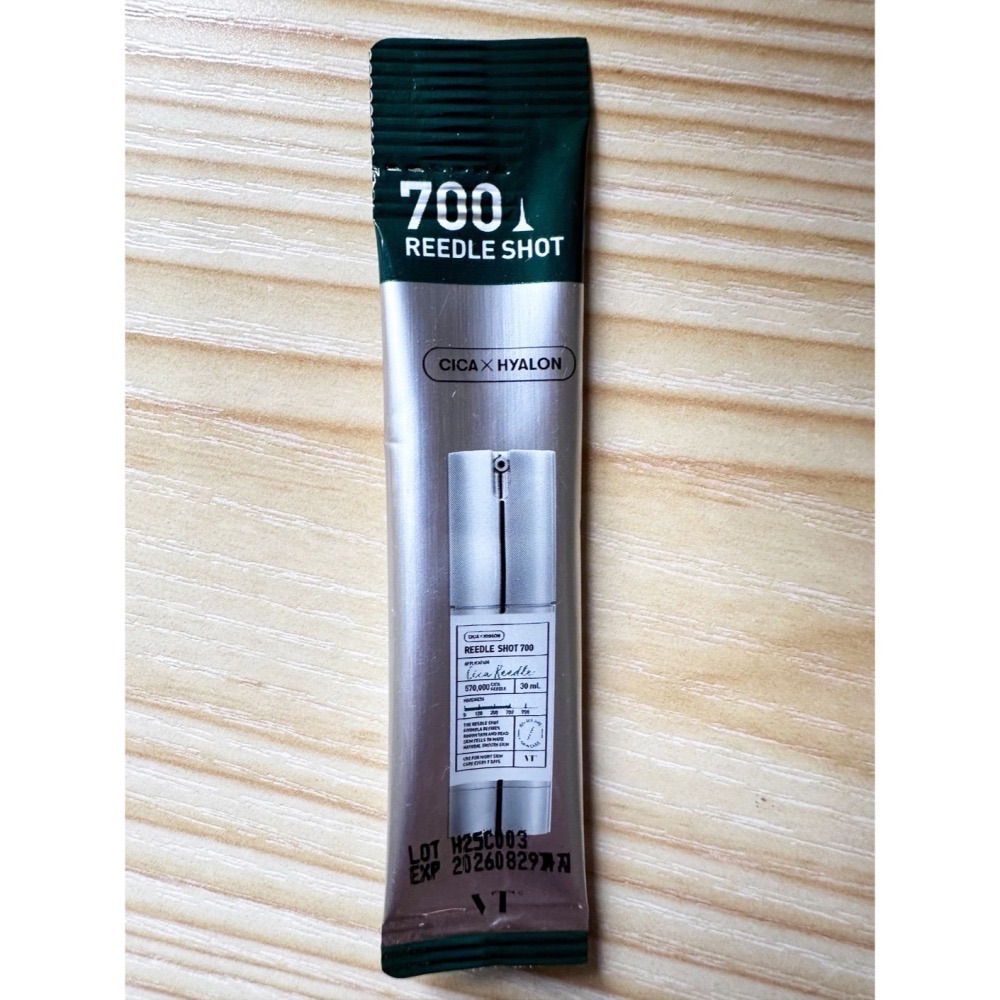 VT cosmetics 老虎微晶精華700 300 100 50(溫和)   旅行組 小樣 隨身包 體驗包 1ml-細節圖3