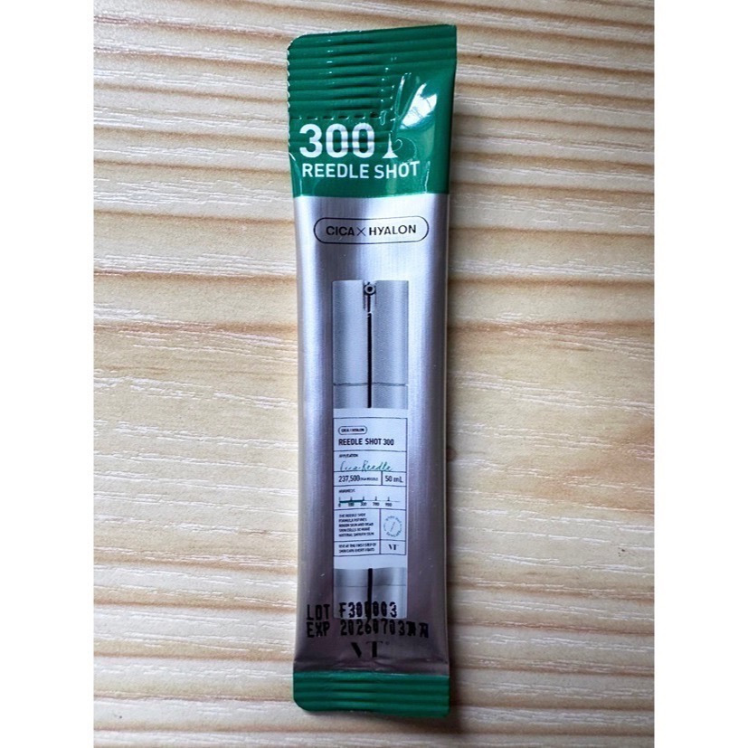 VT cosmetics 老虎微晶精華700 300 100 50(溫和)   旅行組 小樣 隨身包 體驗包 1ml-細節圖4