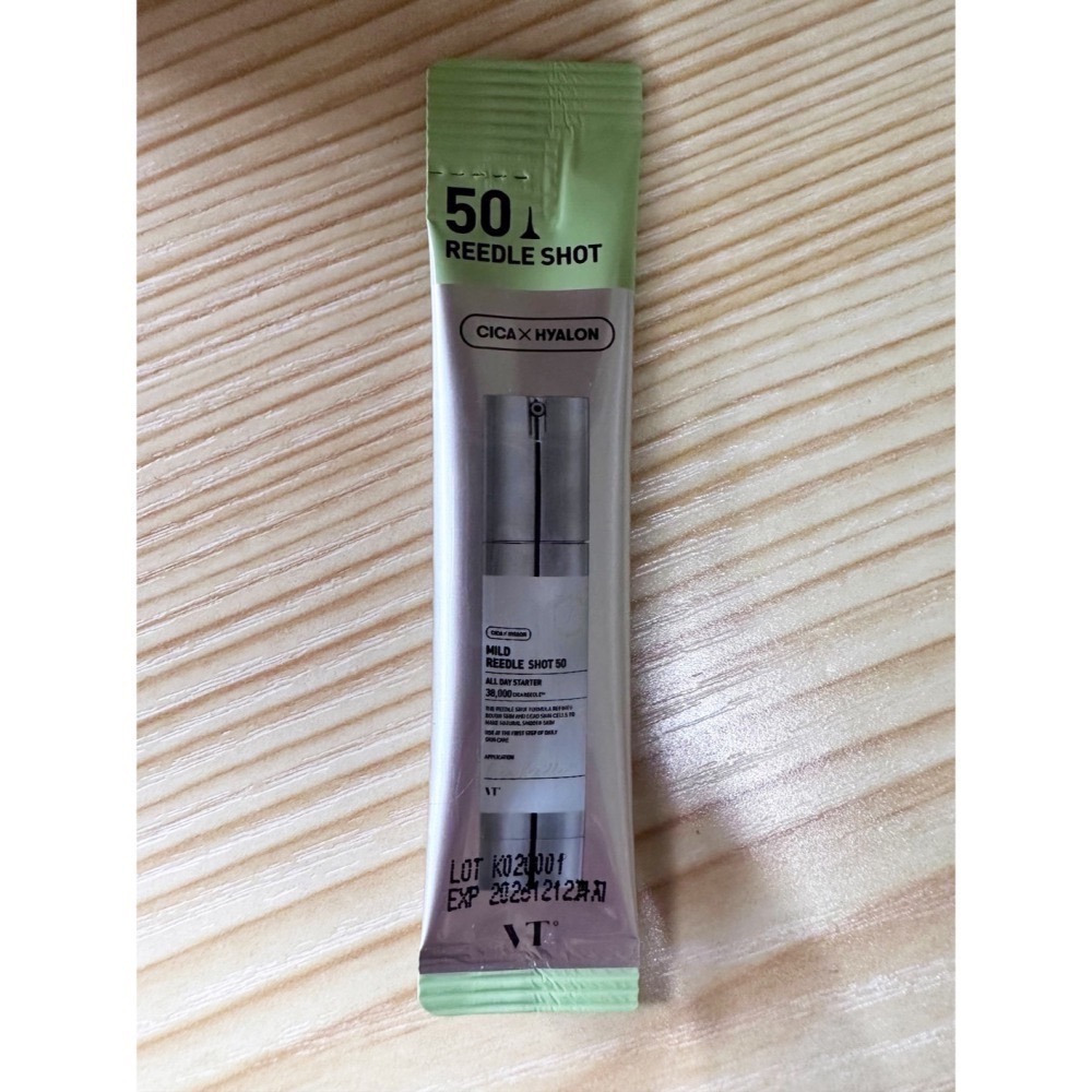 VT cosmetics 老虎微晶精華700 300 100 50(溫和)   旅行組 小樣 隨身包 體驗包 1ml-細節圖6