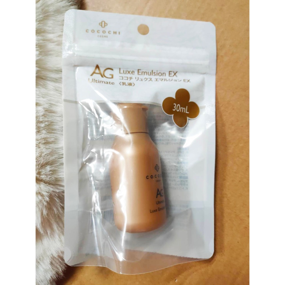 日本✨COCOCHI✨全新AG極緻奢養冰淇淋卸妝膏90g✨乳霜面膜18g第二代小金罐✨保濕露✨活膚乳✨眼膜✨修復精華霜-規格圖6