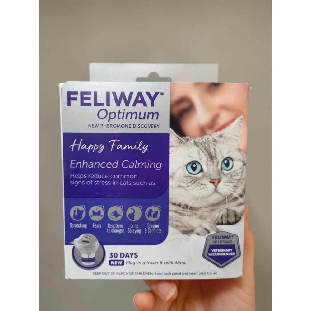 貓用 FELIWAY 最佳版(ＯＰＴＩＭＵＭ）多貓款 緩和情緒 排解緊張 法國🇫🇷費利威-細節圖2