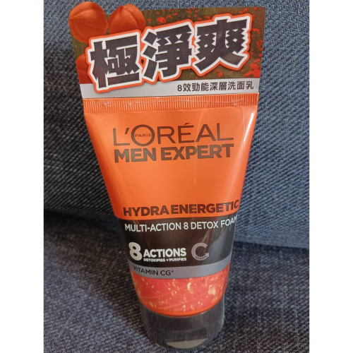 L＇OREAL Paris 巴黎萊雅 8效勁能深層洗面乳100ml 現貨 Men