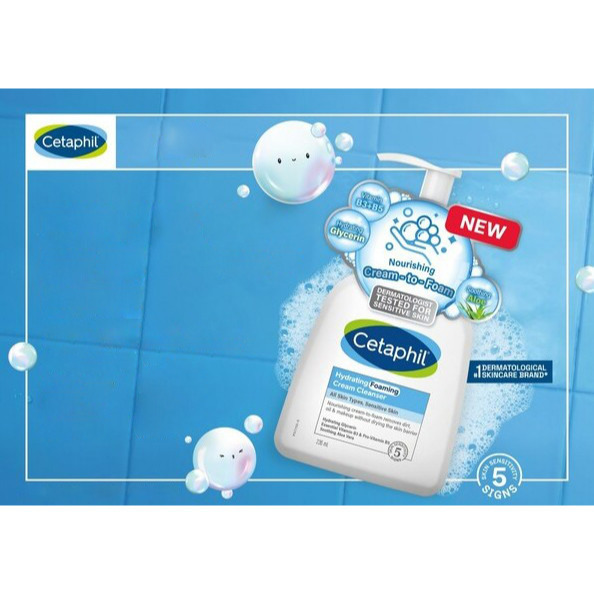 舒特膚Cetaphil  全效泡泡潔膚乳 236ml  公司貨2028.04  細緻泡泡  洗卸2合1潔面乳 新包裝-細節圖5
