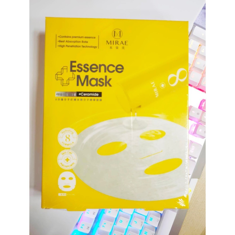 韓國 未來美 EX8分鐘極速補水面膜 修護面膜 淨白面膜 舒緩面膜 (20g*5片/盒) 微分子精華面膜 台灣公司貨-規格圖4