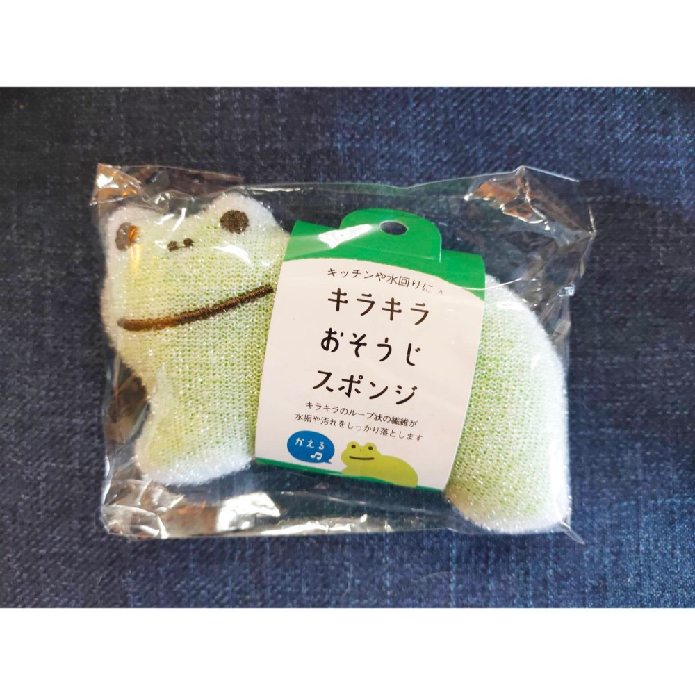 日本可愛動物造型DECOLE 清潔用品 清潔海綿 菜瓜布 可掛式 洗碗 去除水漬污垢/刺蝟/青蛙/魚/三色貓/柴犬/黑貓-細節圖3