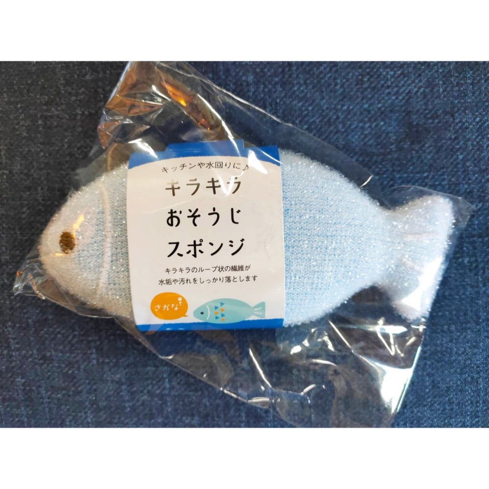 日本可愛動物造型DECOLE 清潔用品 清潔海綿 菜瓜布 可掛式 洗碗 去除水漬污垢/刺蝟/青蛙/魚/三色貓/柴犬/黑貓-細節圖6