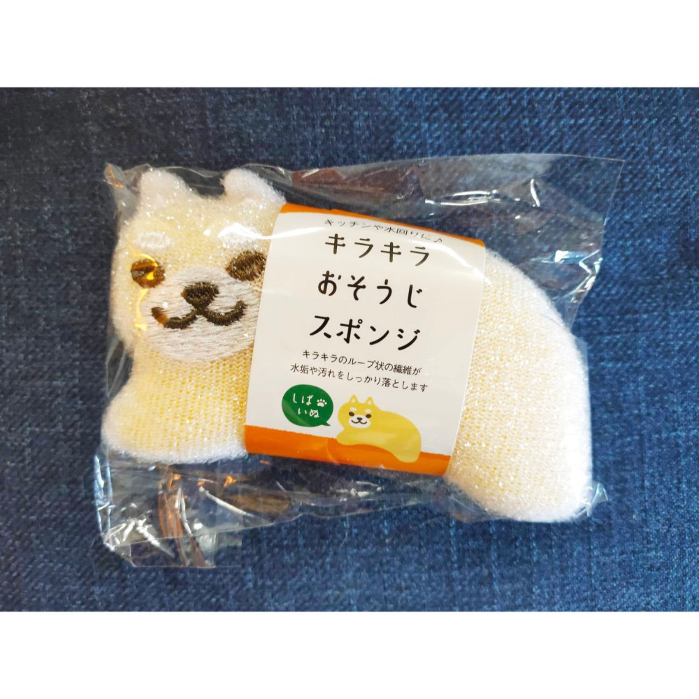日本可愛動物造型DECOLE 清潔用品 清潔海綿 菜瓜布 可掛式 洗碗 去除水漬污垢/刺蝟/青蛙/魚/三色貓/柴犬/黑貓-細節圖4