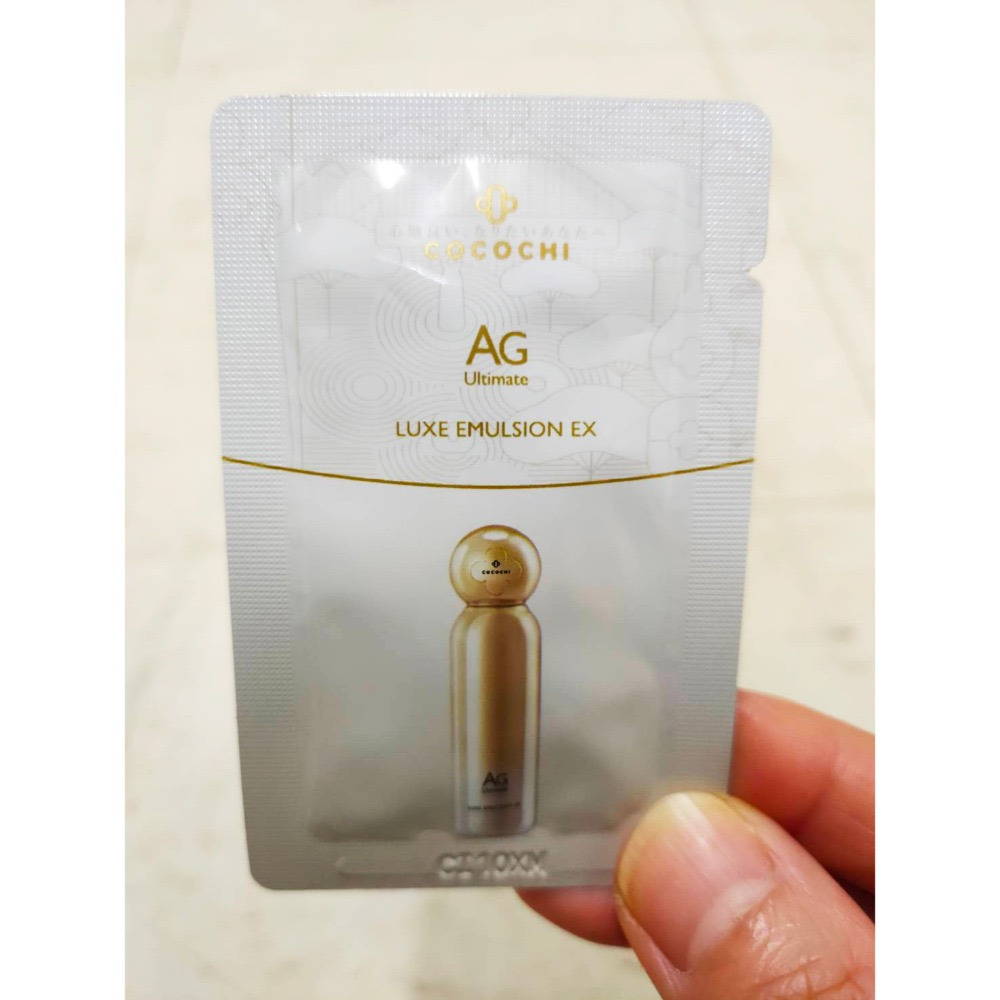 日本全新✨COCOCHI ✨AG極緻奢養乳霜面膜6ml  AG極致奢養活膚乳體驗1ml  總代理公司貨 體驗 小容量-規格圖5