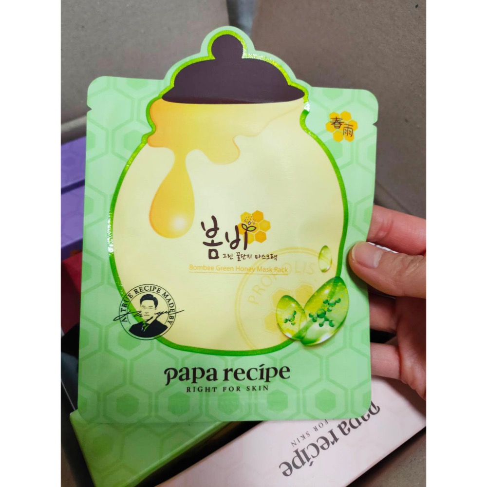 🇰🇷Papa Recipe春雨 蜂蜜保濕滋潤面膜 單片 毛孔安瓶 人參紅蜂蜜精油 綠 玫瑰金 美白 黑Bombee-細節圖4