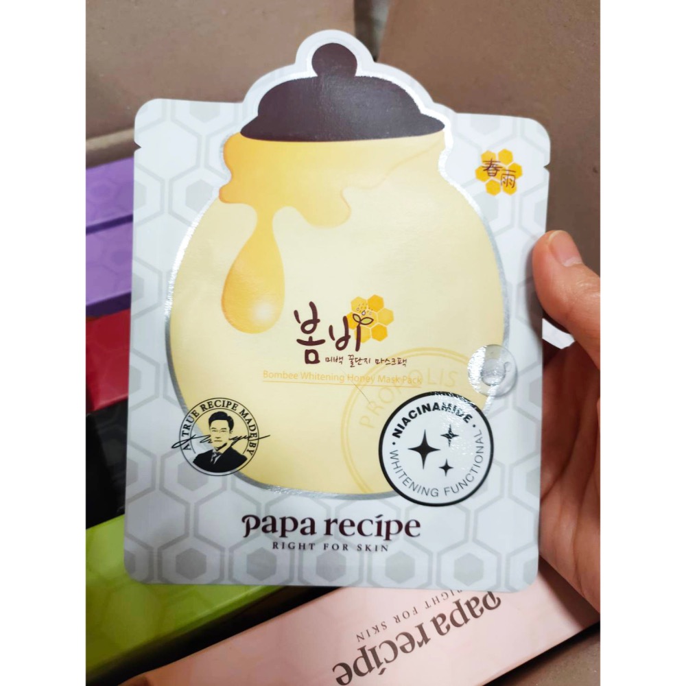 🇰🇷Papa Recipe春雨 蜂蜜保濕滋潤面膜 單片 毛孔安瓶 人參紅蜂蜜精油 綠 玫瑰金 美白 黑Bombee-細節圖6