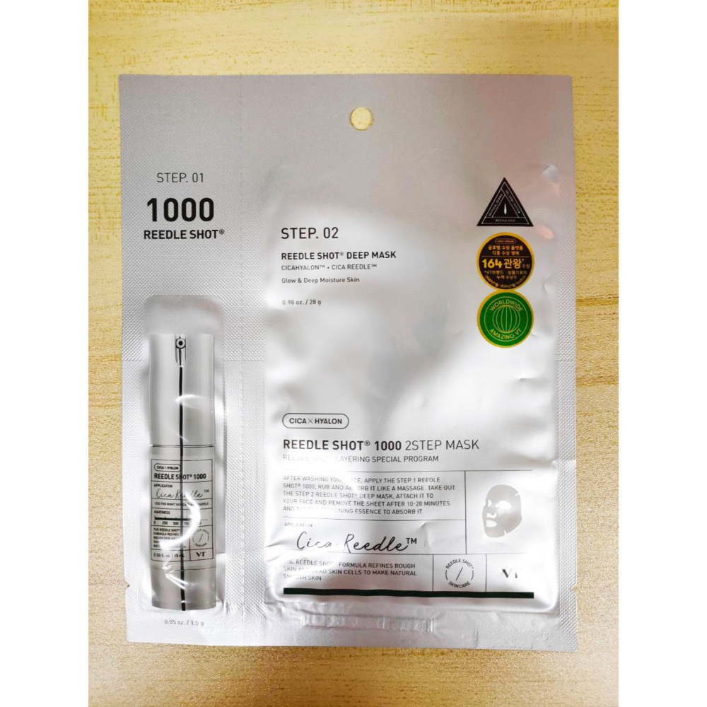 韓國VT COSMETICS CICA老虎微晶面膜 (#50/100/1000) REEDLE 2STEP MASK-細節圖5