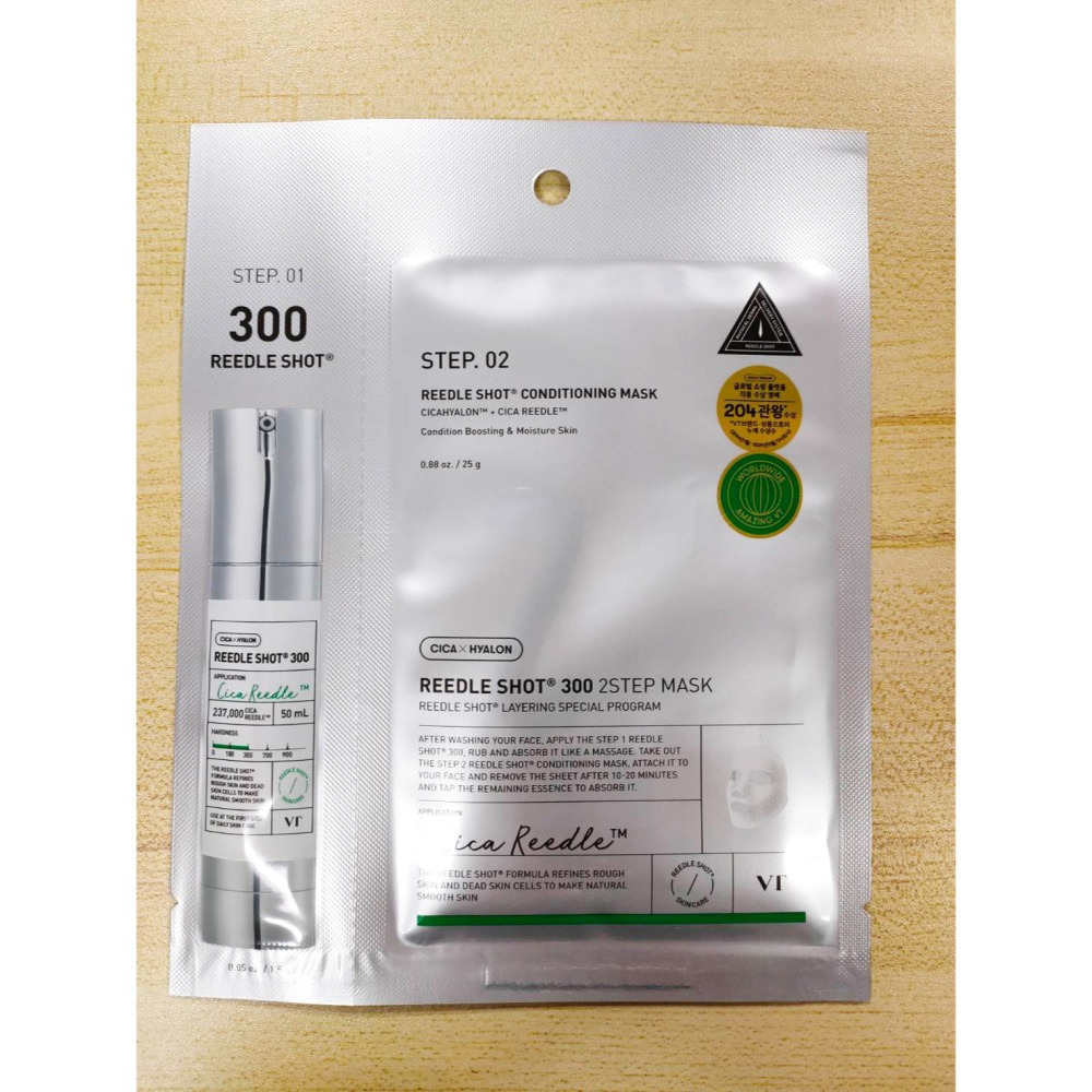 韓國VT COSMETICS CICA老虎微晶面膜 (#50/100/1000) REEDLE 2STEP MASK-細節圖6