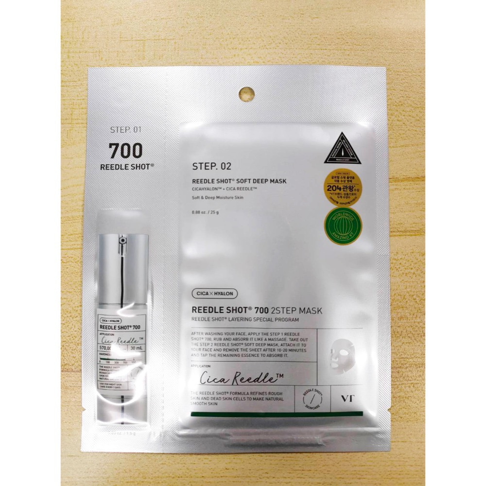 韓國VT COSMETICS CICA老虎微晶面膜 (#50/100/1000) REEDLE 2STEP MASK-規格圖7