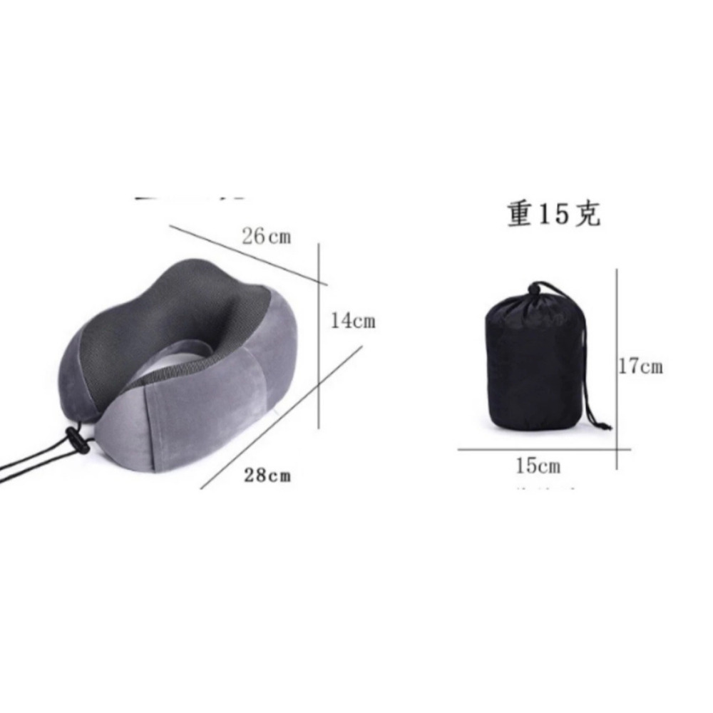 全新現貨 U型收納旅行記憶枕 附收納袋 粉配黑色 旅行 飛機上 頸枕 出遊 國內外旅行-細節圖2