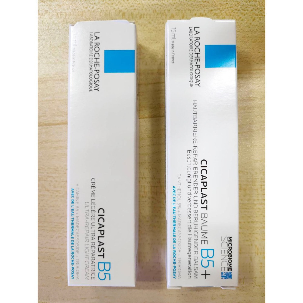 理膚寶水La Roche-Posay B5瞬效全面修復精華30ml B5+全面修復霜(升級版) B5全面修復凝乳2027-細節圖3