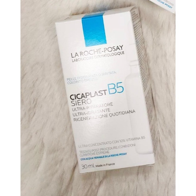 理膚寶水La Roche-Posay B5瞬效全面修復精華30ml B5+全面修復霜(升級版) B5全面修復凝乳2027-規格圖5