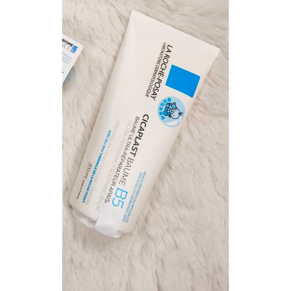 理膚寶水La Roche-Posay B5瞬效全面修復精華30ml B5+全面修復霜(升級版) B5全面修復凝乳2027-規格圖5