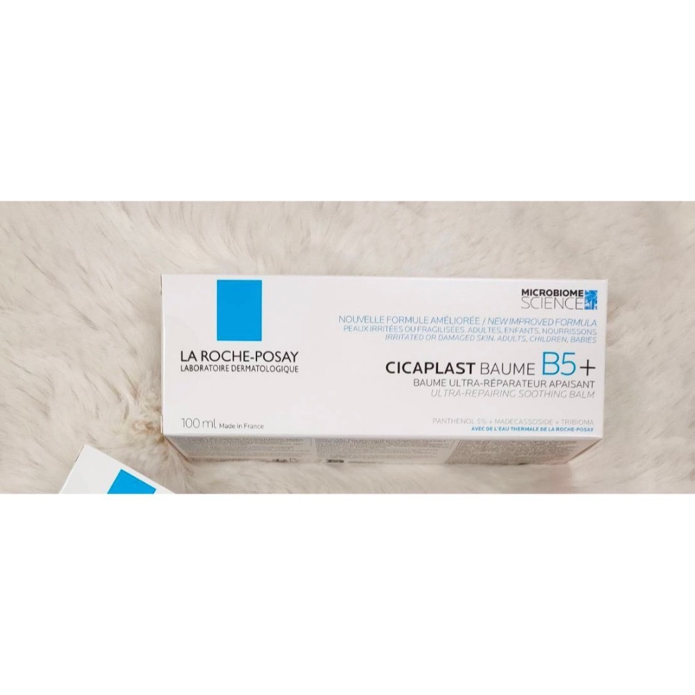 理膚寶水La Roche-Posay B5瞬效全面修復精華30ml B5+全面修復霜(升級版) B5全面修復凝乳2027-規格圖5