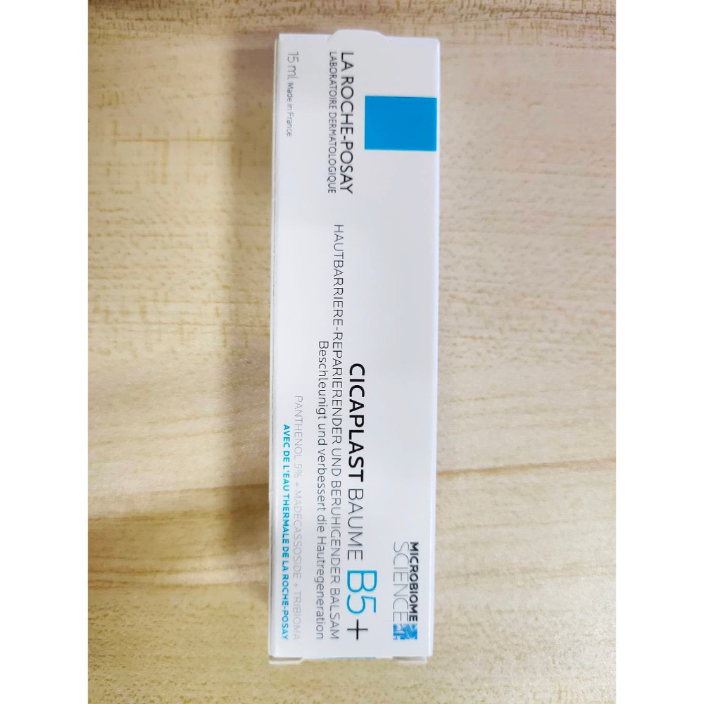 理膚寶水La Roche-Posay B5瞬效全面修復精華30ml B5+全面修復霜(升級版) B5全面修復凝乳2027-規格圖5