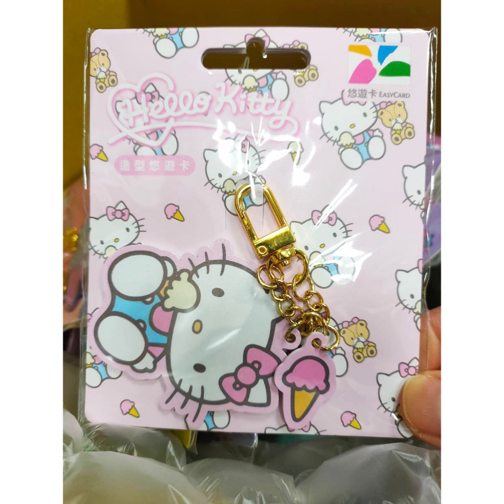 Easycard 悠遊卡 蛋黃哥 美樂蒂 雙星仙子 HELLO KITTY 造型:蛋包 打電腦 運動風 吃冰淇淋-細節圖4